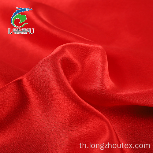 PD Back Crepe Satin Fabric